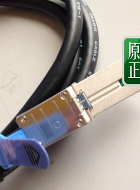 HP EXTERNAL MINI SAS 4M CABLE 432238-B21 408768-001