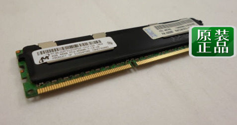 IBM 46C7482 46C7488 43X5070 8G DDR3 1066 ECC REG X3850X5