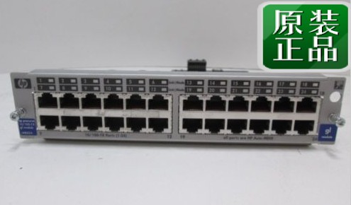 HP J4862A Procurve 24 port 10/100 TX GL module HP J4862A