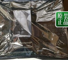 IBM 00Y7577 69Y5154 00D8551 00AL958 IBM X3250M4主板