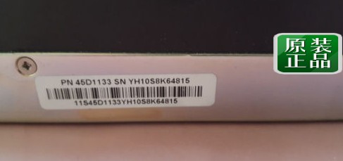 IBM P6 595 BPR电源 45D1133 45D1431 9119-FHA 9125-F2A