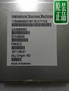 IBM 44V6267 45W5692 45W5693 四端口 SAS RAID 控制器模块