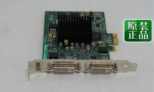 IBM 5748 GXT145 PCI-Express Graphics Adapter 10N7756 40N9951