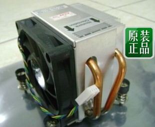 IBM 49Y7285 49Y7261 Heat sink for X3100M3 X3100 M3