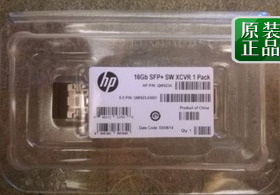 QW923A 680536-001 HP 16GB SFP+ SW XCVR 1 Pack P/N: QW923A