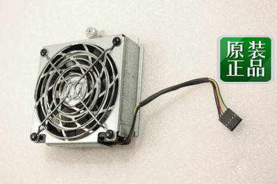 HP ML350G3  289562-001 PROLIANT 92MM I/O MODULE FAN