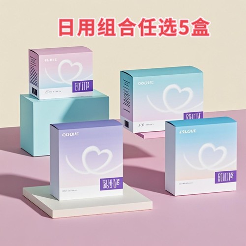 米菲SOLOVE亲呼吸卫生巾日夜组合装亲肤棉柔超薄姨妈巾5盒装