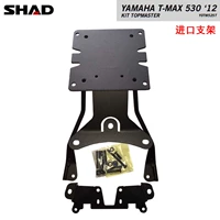 SHAD SID hộp đuôi ụ xe máy Yamaha TMAX530 SID hộp đuôi đặc biệt - Xe gắn máy phía sau hộp thùng đựng đồ cho xe máy