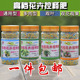 彩粒肥缓释肥通用型底肥盆栽绿植花卉肥料花肥多肉兰花杜鹃控释肥
