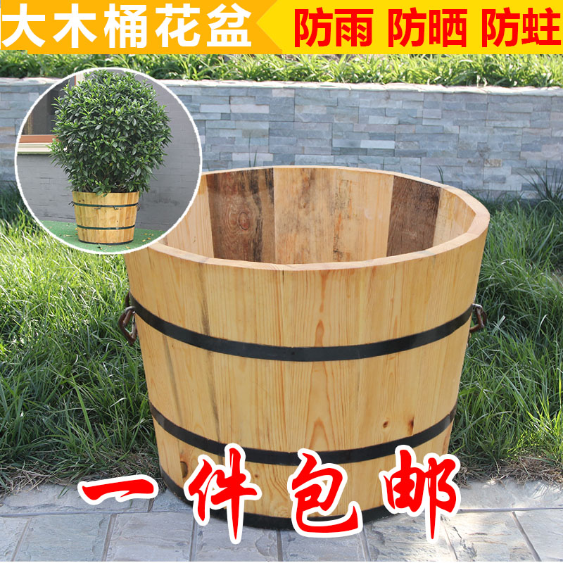 实木园艺种花种树大花盆木盆花箱