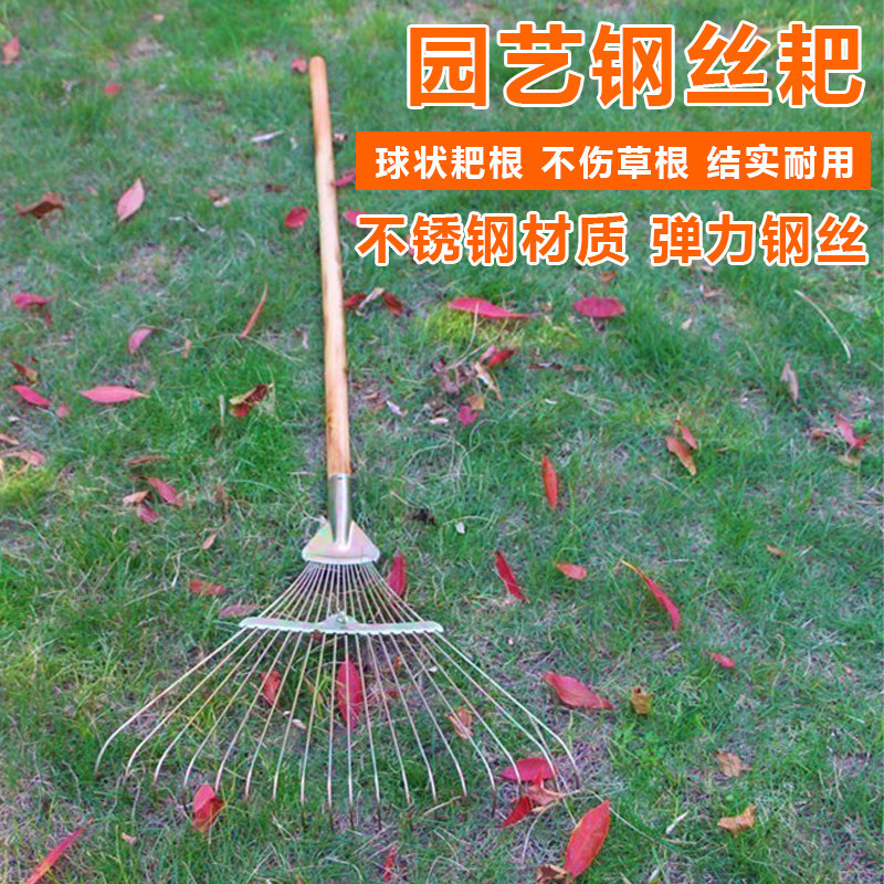 扫落叶的工具,扫落叶_大山谷图库
