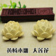 黄杨檀桃木雕五层莲花复古网红款 编钥匙扣车挂手工diy饰品大莲花