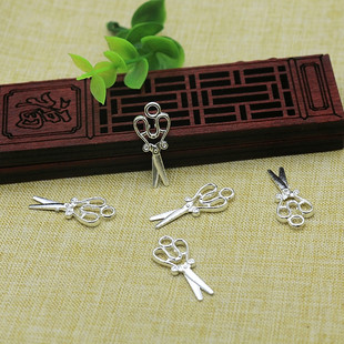 藏银配饰  diy串配件 编手链 别针吊坠 手工材料 亮银小剪刀Z114