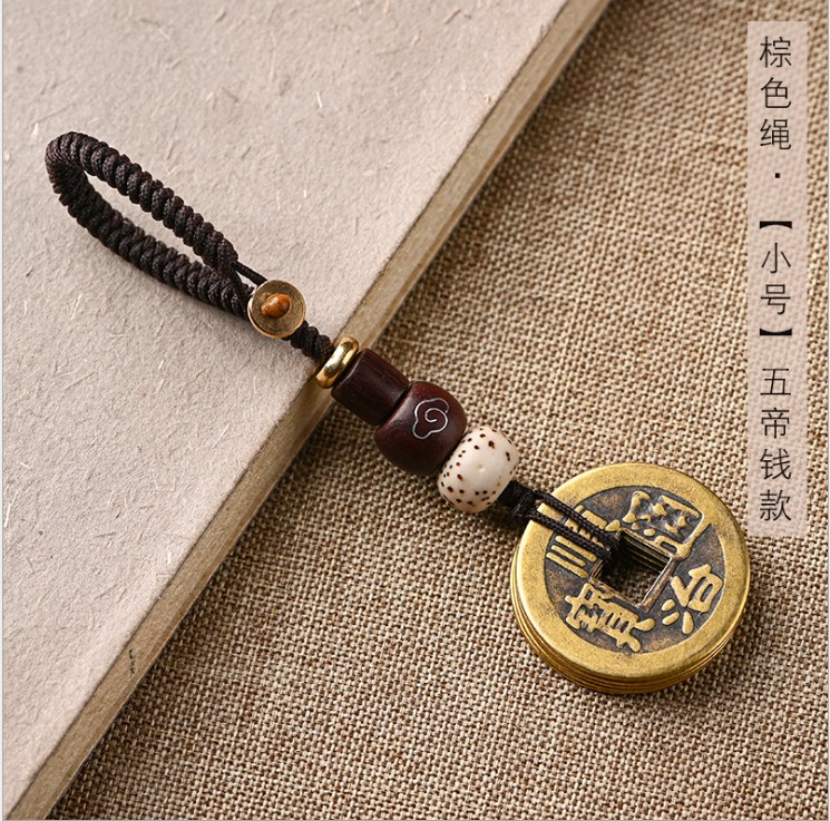 现代编铜钱中国风三五帝钱家具客厅书房挂件 雍正乾隆通宝乾道嘉