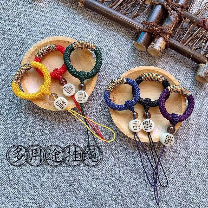 古风手机挂绳指环扣U盘创意手工编织钥匙扣挂件情侣短款防丢挂饰
