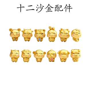 手工饰品配件挂饰diy编红绳手链吊坠儿童宝宝别针卡通生肖虎牛兔