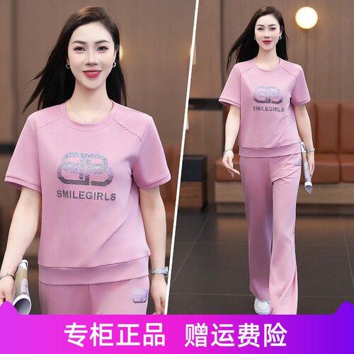 运动套装女2026夏季时尚减龄显瘦冰丝圆领短袖长裤休闲跑步两件套
