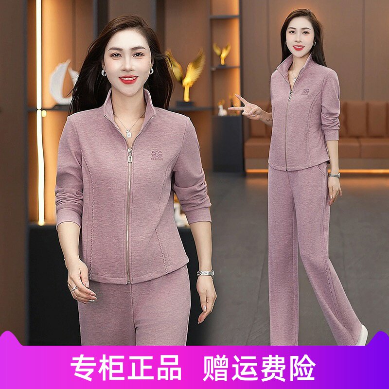 旺顶丹2025女士休闲运动套装运动套装