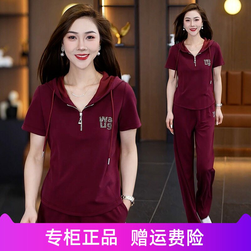 依之恋纯运动套装女夏季2026时尚薄款宽松显瘦连帽短袖长裤两件套