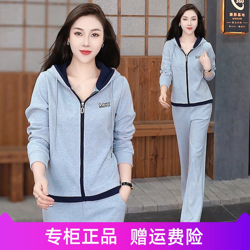 运动套装女2026春秋时尚洋气减龄连帽开衫卫衣显瘦气质休闲两件套