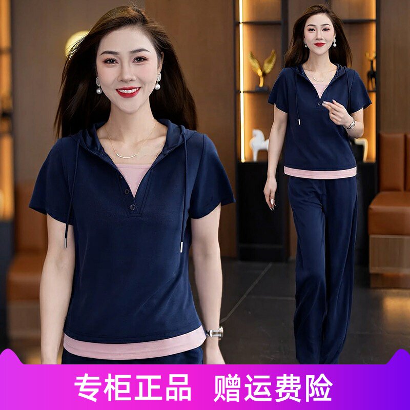 依之恋纯时尚休闲套装女2025夏季新款铜氨丝连帽短袖阔腿裤两件套