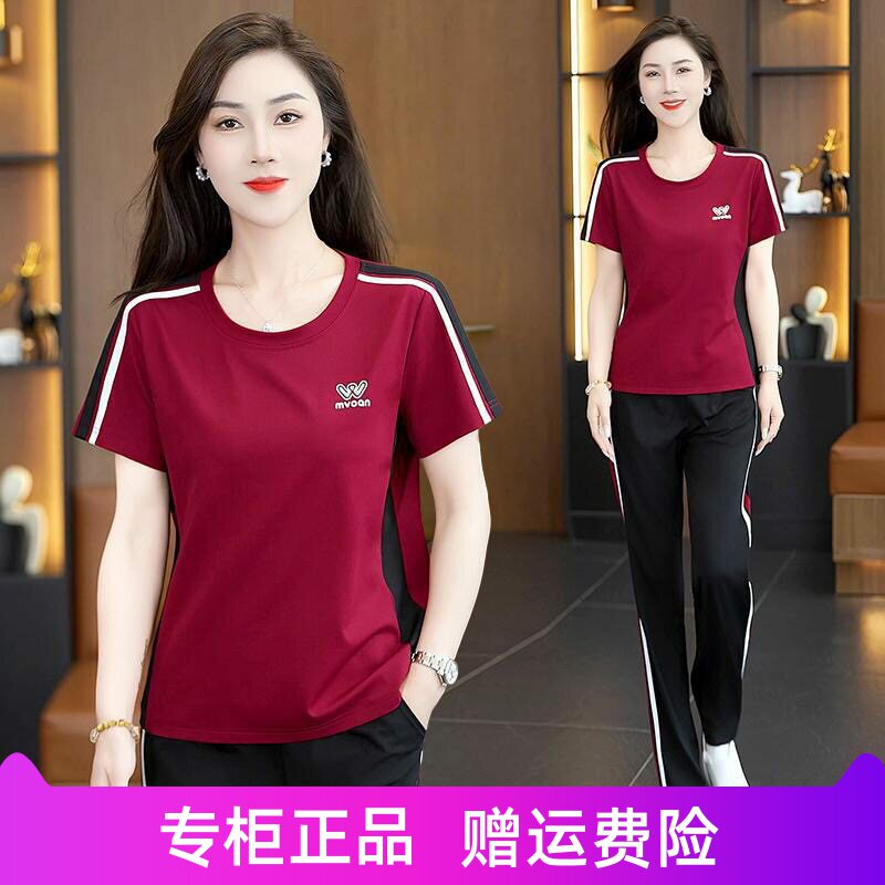 运动套装女2026夏季时尚减龄宽松冰丝圆领短袖长裤休闲跑步两件套