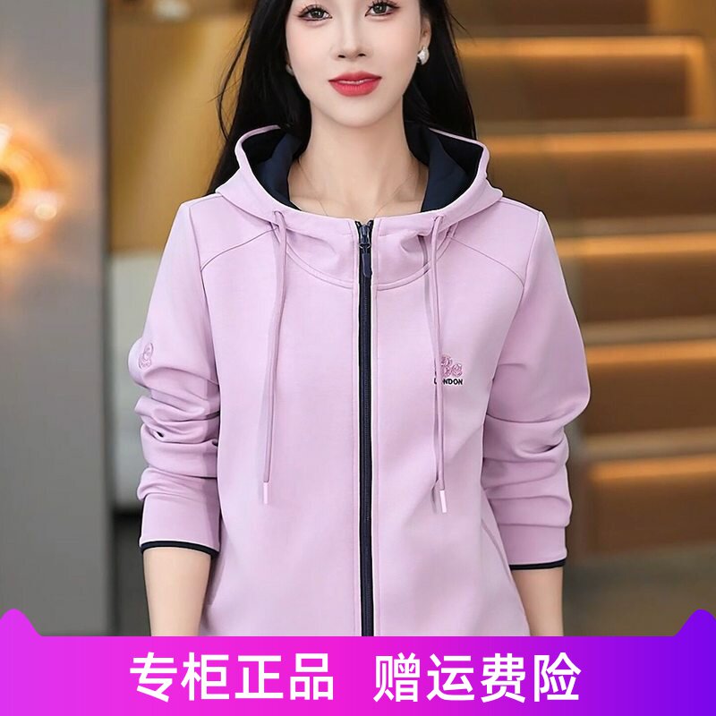 美祺奥尔外套女春秋2026新款时尚宽松洋气连帽长袖冲锋衣百搭上衣