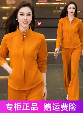 美祺奥尔运动休闲套装女2026春秋洋气立领大码直筒裤卫衣两件套
