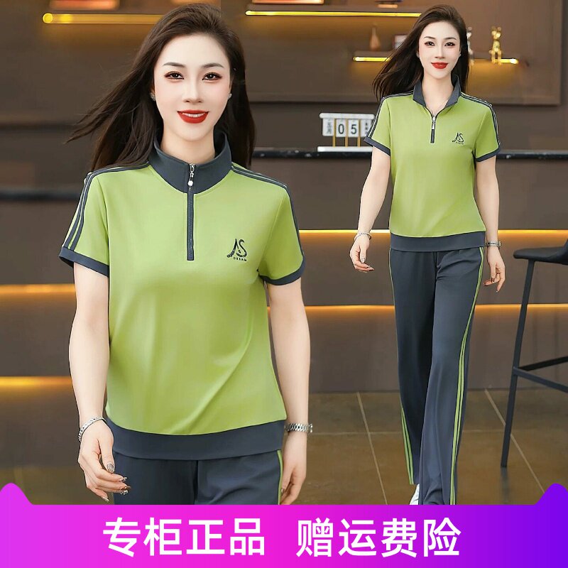 运动套装女2026夏季时尚减龄显瘦冰丝圆领短袖长裤休闲跑步两件套