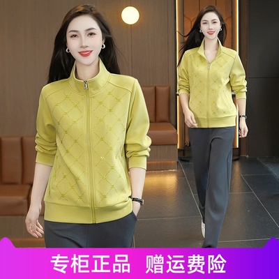 休闲运动套装女2025春秋时尚立领长袖开衫卫衣外套宽松显瘦两件套