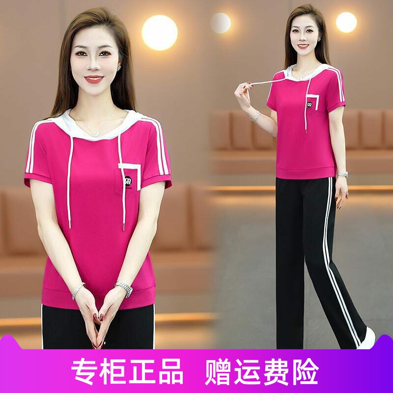 休闲运动套装女2026夏季时尚减龄冰丝连帽短袖长裤跑步两件套广场