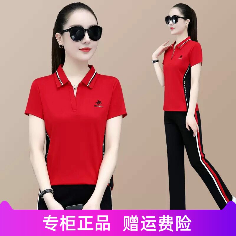 休闲运动套装女2026夏季新款时尚减龄宽松翻领短袖跑步两件套广场