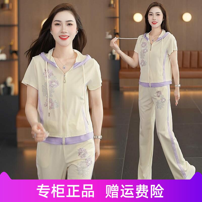2026夏季新款时尚运动套装女洋气花色连帽显瘦短袖长裤休闲两件套