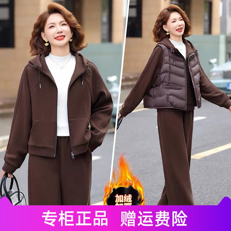 依之恋纯休闲运动套装女冬季连帽宽松加绒马甲卫衣阔腿裤三件套
