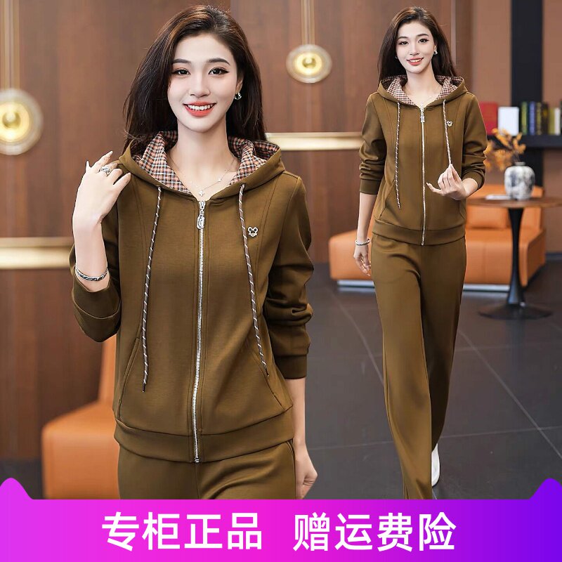 休闲运动套装女2026春季新款时尚减龄宽松连帽开衫卫衣跑步两件套