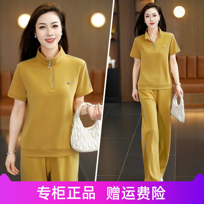依之恋纯休闲运动套装女2026夏季时尚减龄立领短袖长裤跑步两件套