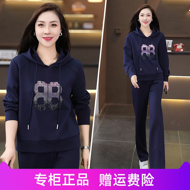 运动套装女2026新款春秋时尚洋气连帽亮片卫衣减龄休闲卫裤两件套