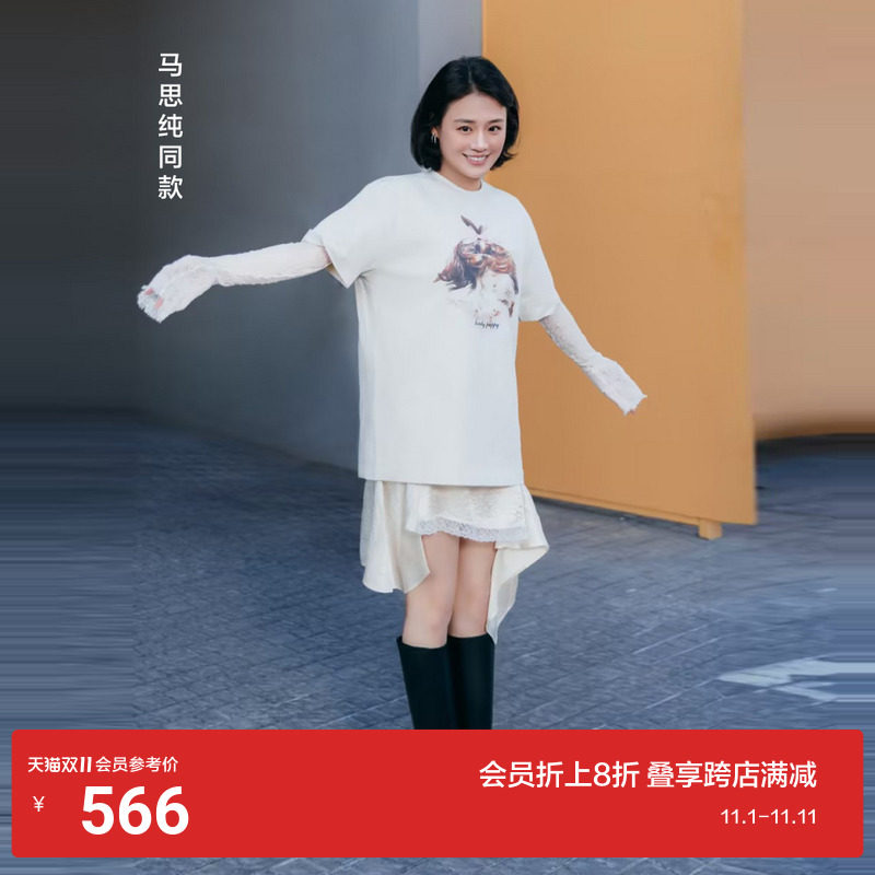 �ۻ��㣺��ɫ XS/155 MOCO���᲻�������ȹ��˿��ƴ��