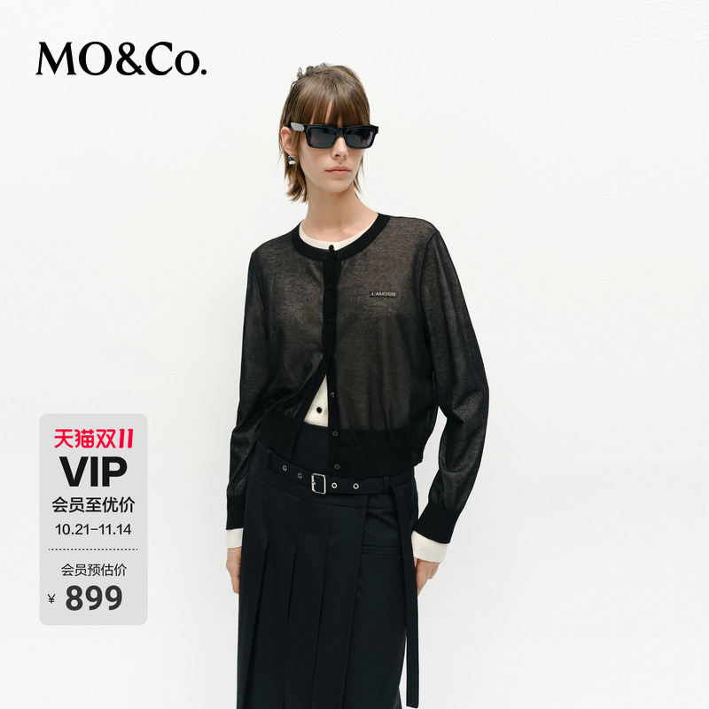 MOCO针织衫开衫精梳棉尼龙两件套