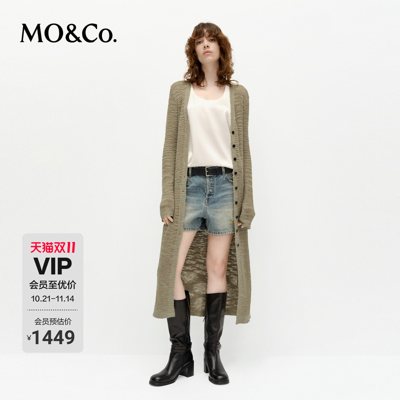 MOCO针织衫开衫含亚麻竹节肌理