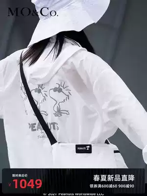 MOCO2021 summer new Snoopy windbreaker jacket jacket parent-child outfit Moanke