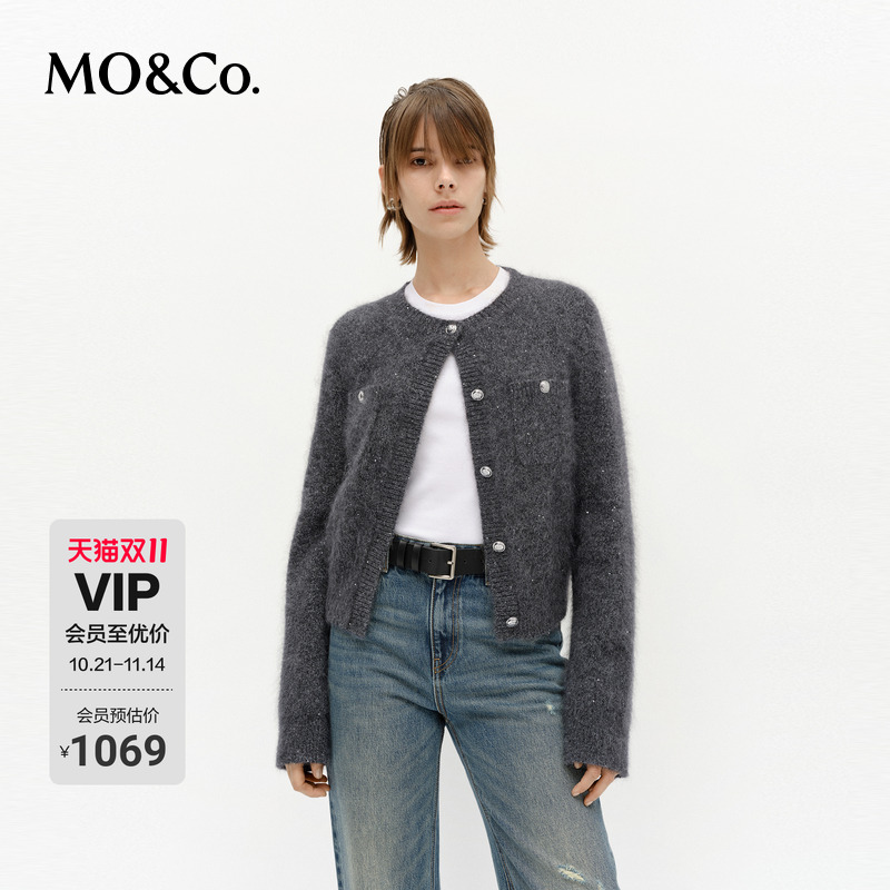 MOCO针织衫开衫手工刷毛含马海毛