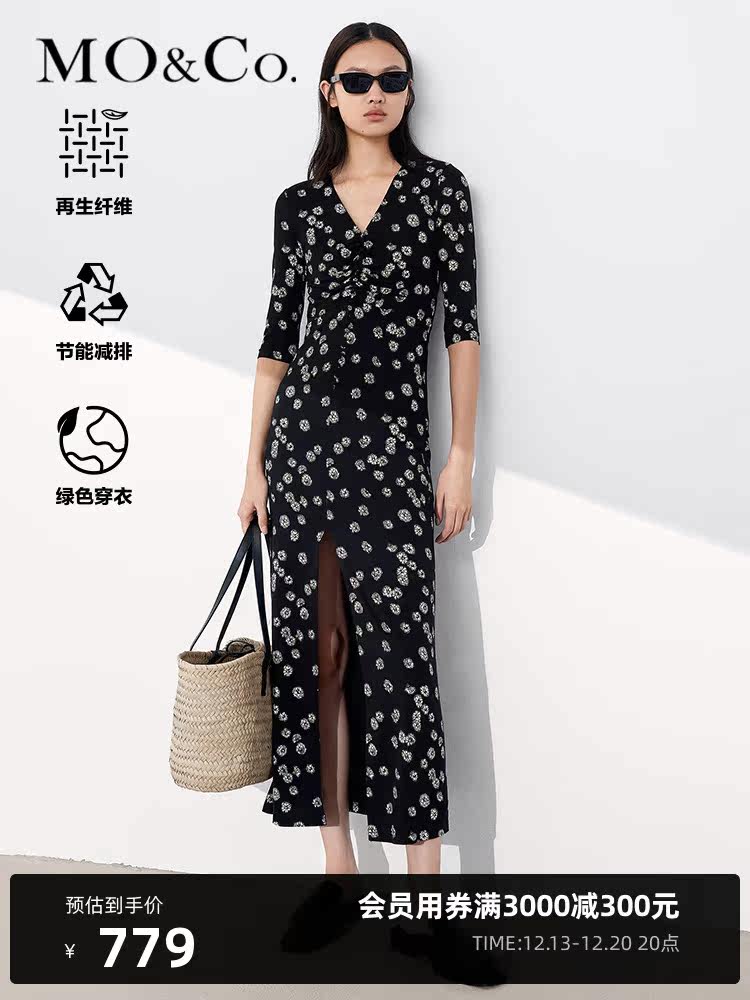 MOCO summer V-neck slit draping printed long skirt long dress