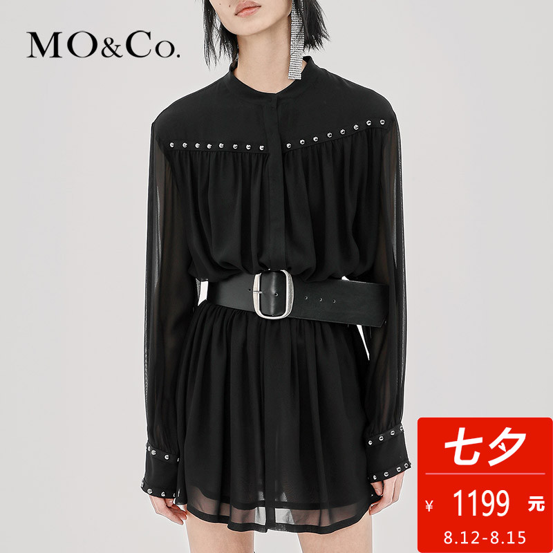 MOCO2018秋季新品鉚釘松緊A字連衣裙MA183DRS105 摩安珂