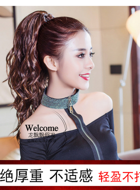 龙飘飘正品01巴黎电烫仿真人发丝假发马尾 抓卡式隐形无痕L033101