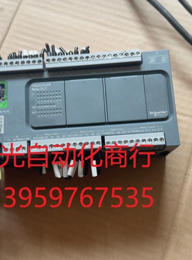 施耐德PLC,TM200CE40R