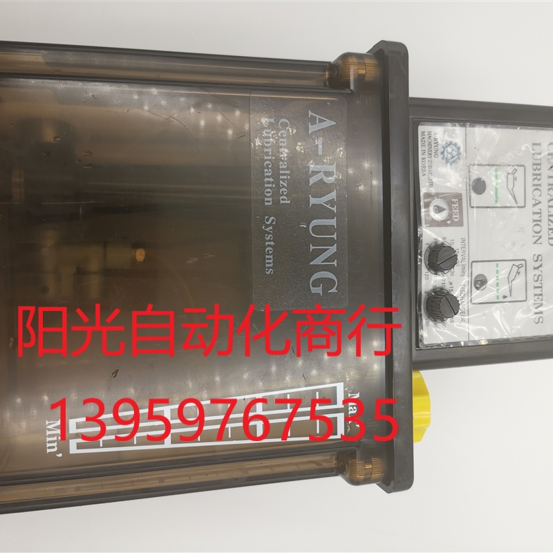 韩国A-RYUNG亚隆润滑油泵AMGP-01M 库存不带包装