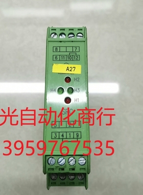 蒂森SRC提前开门模块/继电器12/180333--0F 0