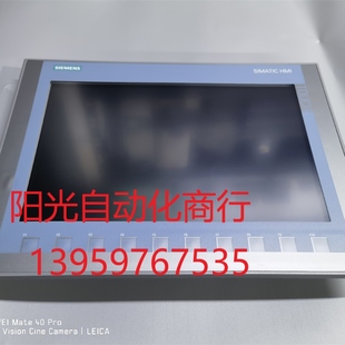 西门子KP1200 Basic人机操控界面