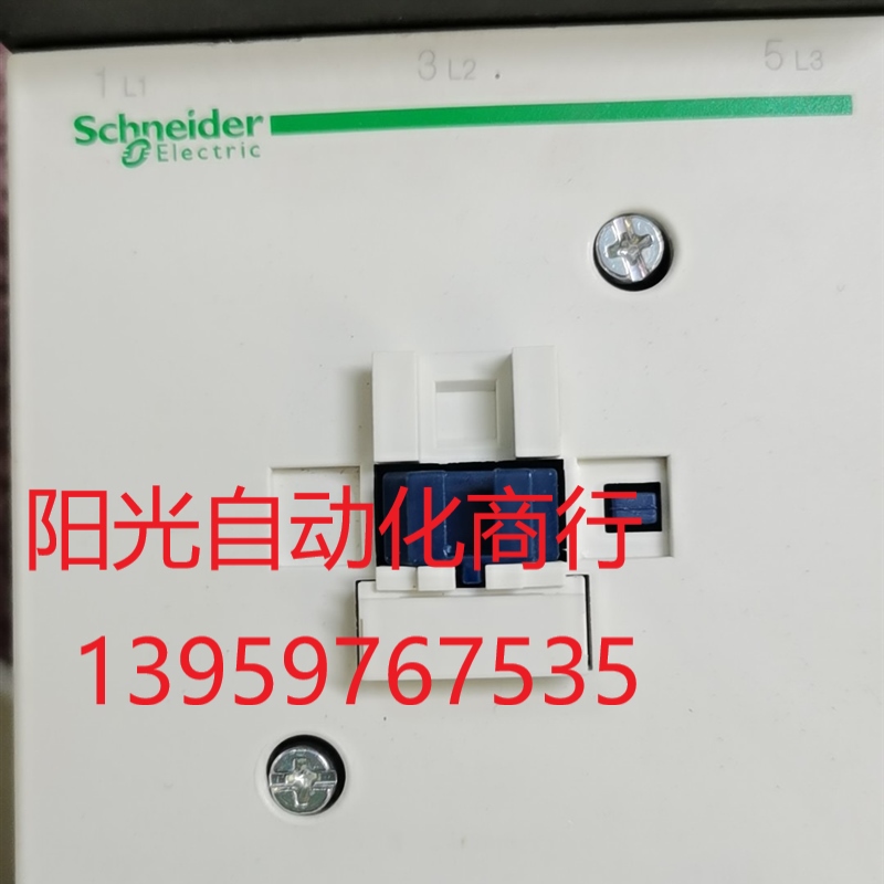 施耐德LC1D150接触器,DC24V,150A接触器